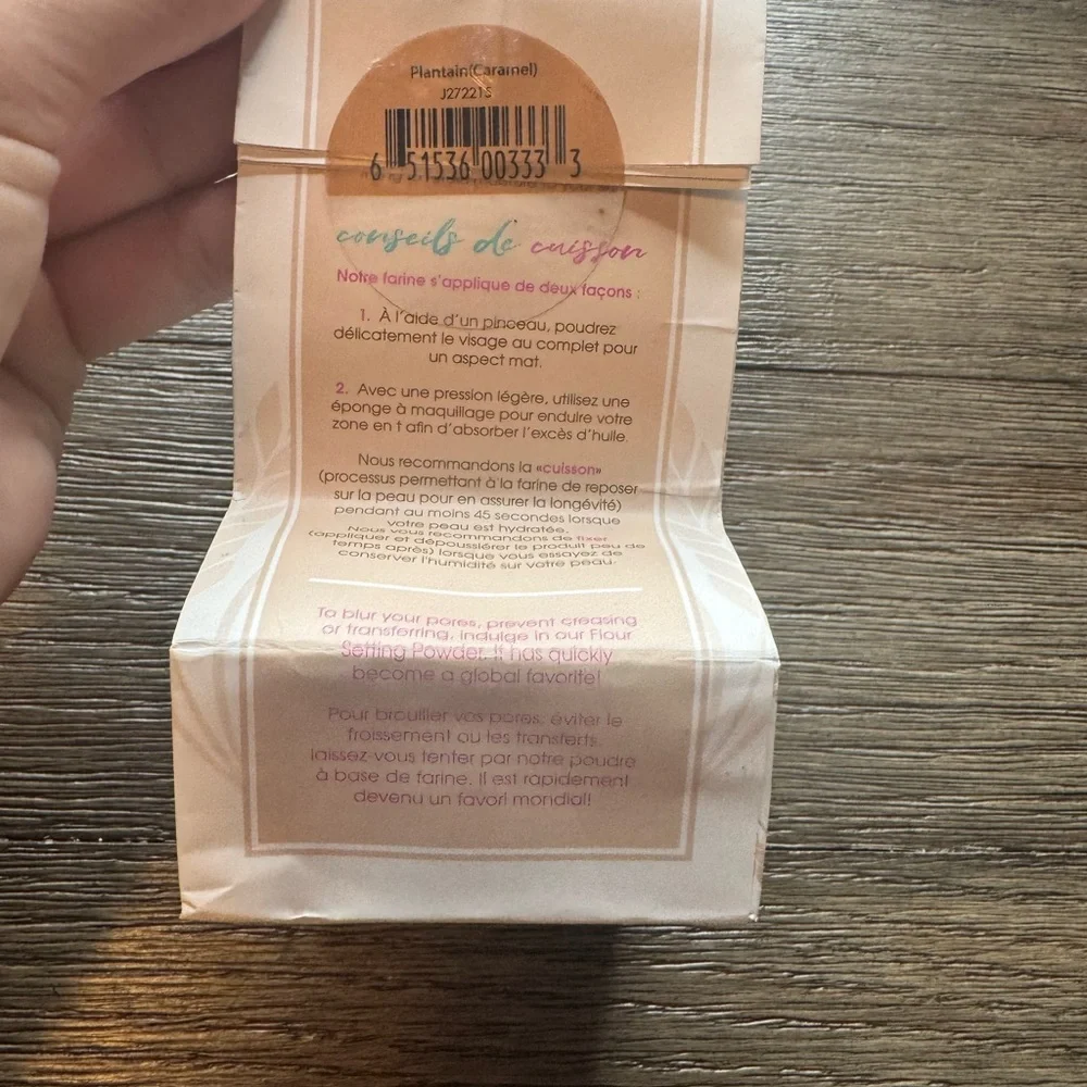 NEW Beauty Bakerie Flour Setting Powder: Plantain (Carmel)